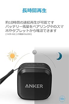 SUBARU ANKER スピーカー 2025年最新】subaru anker スピーカーの人気アイテム - メルカリ